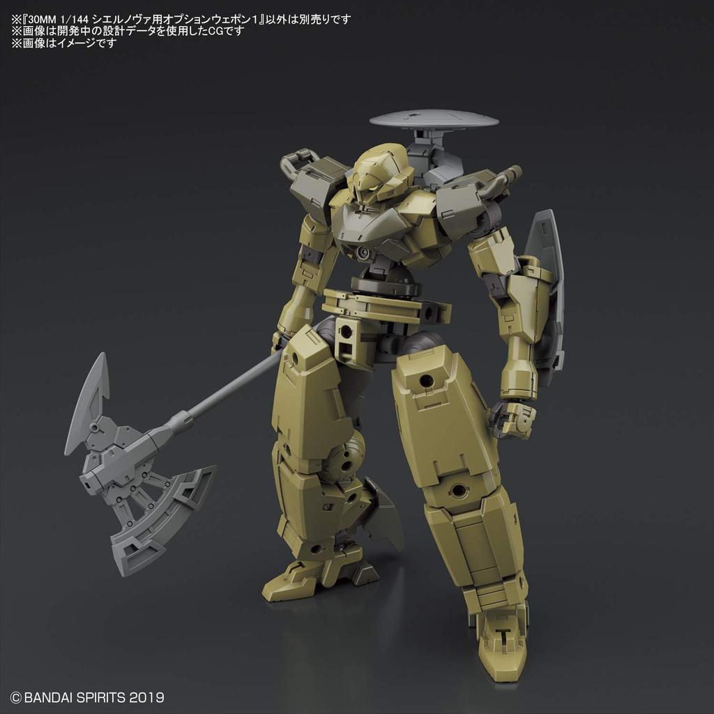 BANDAI SPIRITS 30MM Optional Weapon 1 for Ciel Nova scale plastic model 1/144 pre-colored