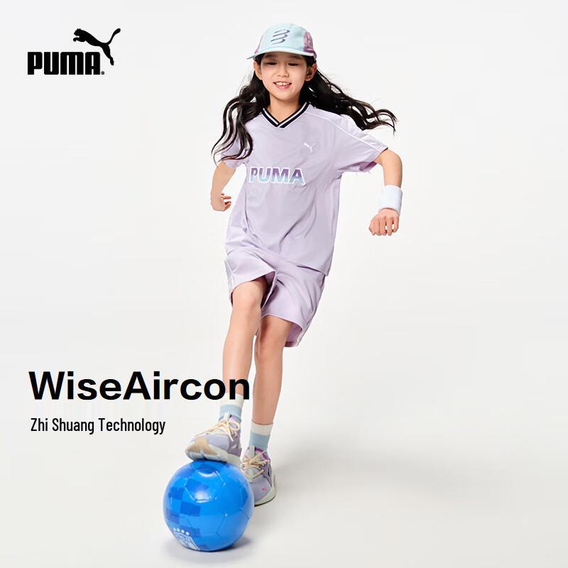 Летний влагоотводящий комплект с коротким рукавом для детей Puma 170