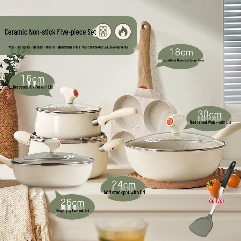 Yingtang Ceramic Non-stick 5-Piece Cookware Set