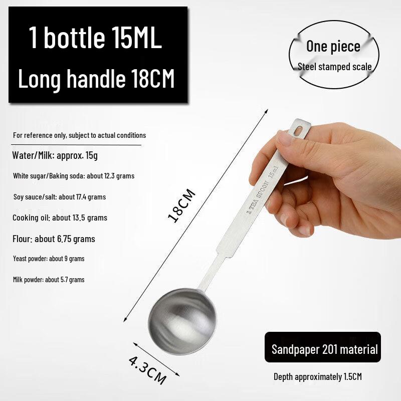 Stainless Steel Measuring Spoon Set
