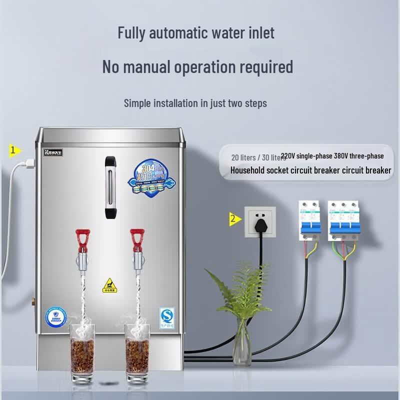 Commercial Automatic Electric Water Boiler