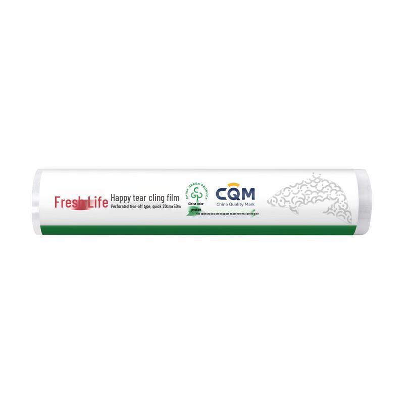 Fresh Life Disposable Food Cling Film