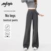 MJ STYLE Women's High-Waist Paneled Straight-Leg Sweatpants