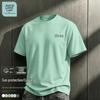 JEANSWEST LIFE Men's 2026 Sun Protection Short Sleeve T-Shirt