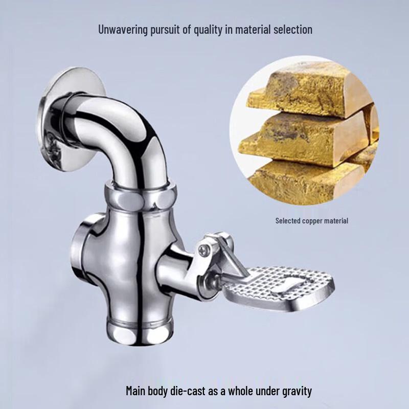 Zao Kang Foot Pedal Flush Valve