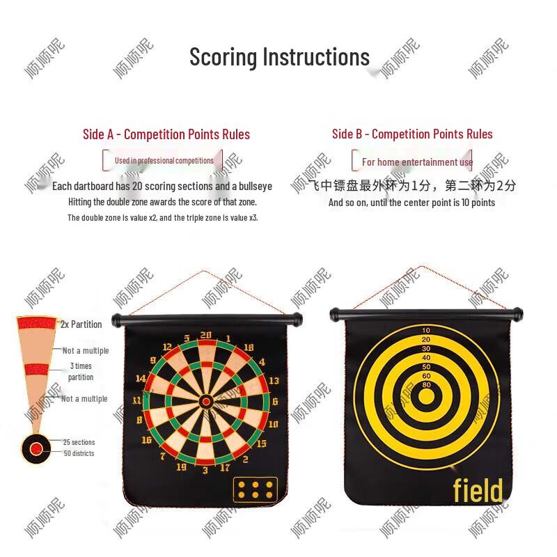 15-inch Magnetic Dartboard Set