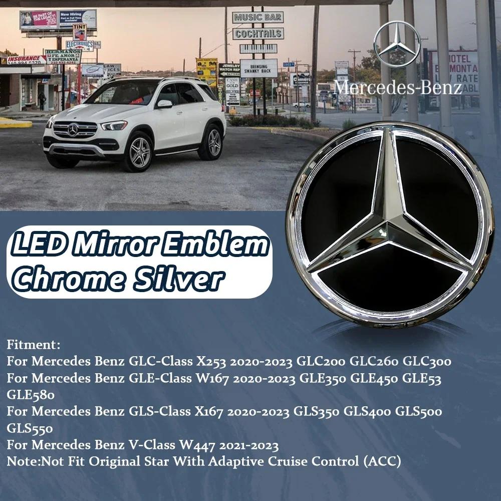 2025 Hot Car Sticker Silver Border Illuminated Star Badge Front Star Emblem Logo White Light For Mercedes Benz X253 W167 X167 W4