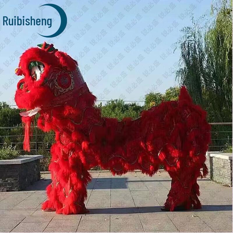 Ruisheng Performance & Training Supplies