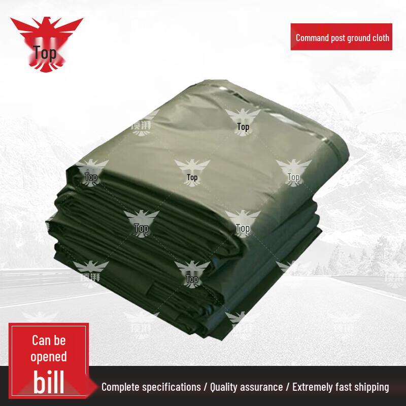 Dingpai 10*8m Outdoor Field Command Post Tent