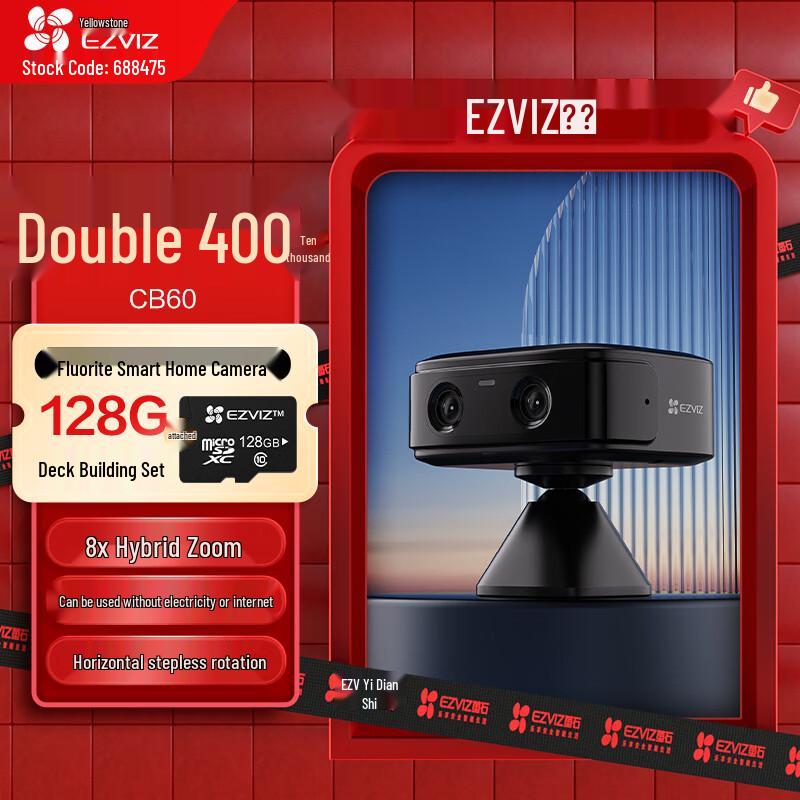 

EZVIZ CB60 4G Wireless Smart Home Camera (CN version) Camera + 128GB Card