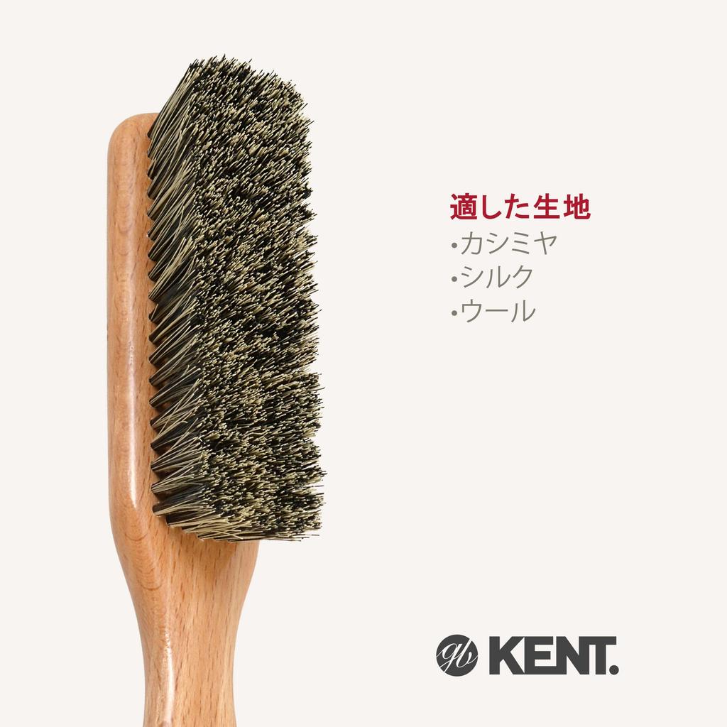 GB KENT Kent Brush All Care Clothes Royal Cashmere and CC6 Brush, Warrant, Wool,