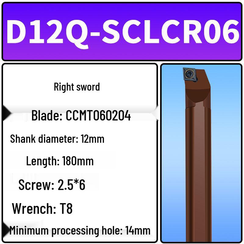 CNC 95° Spring Steel Internal Hole Lathe Tool, D20S-SCLCR09 Boring Bar Holder, 250/300/400 Tool Holders