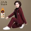 AIXUANMI Women's Plus Velvet Warm Sports Set