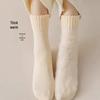 JINGRX Women's Warm Cashmere Blend Mid-Calf Socks