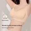 Anti-Gravity Support Lift Nude Seamless Sports Bra - Light Shaping & Fixed Cup
