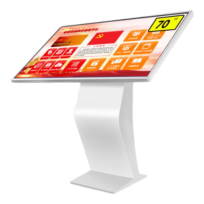 55-inch Capacitive Touch Commercial Kiosk CN Plug (adapter Included)