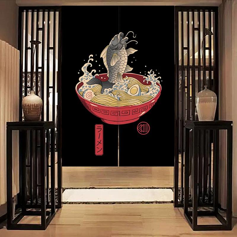 Nordic Door Partition  Kitchen Snack Shop Restaurant CurtainJapanese Sushi Dharma Fish Door Curtain Printing Bedroom Window