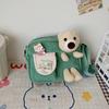 Bear small square bag new women's bag fashionable and sweet contrasting color shoulder bag messenger bag sweet small bag
