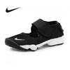 Air Rift  Gs Ps  Boys 322359 014