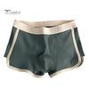 תחתוני בוקסר לגברים בגובה בינוני גמישות גבוהה מכנסיים קצרים תחתוני טלאים צבע U-קמור תחתוני צלעות