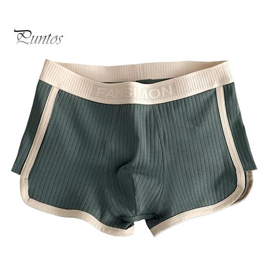 תחתוני בוקסר לגברים בגובה בינוני גמישות גבוהה מכנסיים קצרים תחתוני טלאים צבע U-קמור תחתוני צלעות