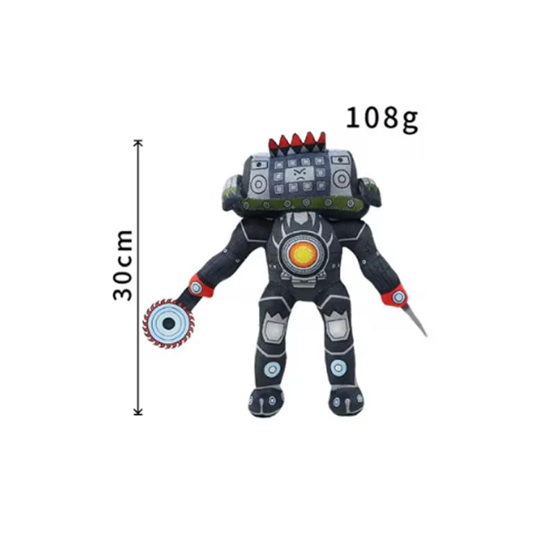 High-Quality Skibidi High-Quality Toilet High-Quality Plush High-Quality Toy High-Quality Upgrade High-Quality Titan High-Quality Tv High-Quality