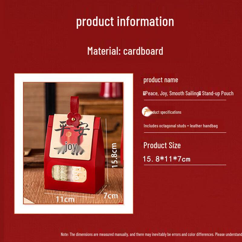 Laiming Packaging Box