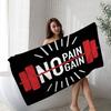 No Pain No Gain GYM Beach Towel Colorful Bath Towels For Girl Microfiber Quick Dry Sand Free Beach Yoga Spa Gym Pool