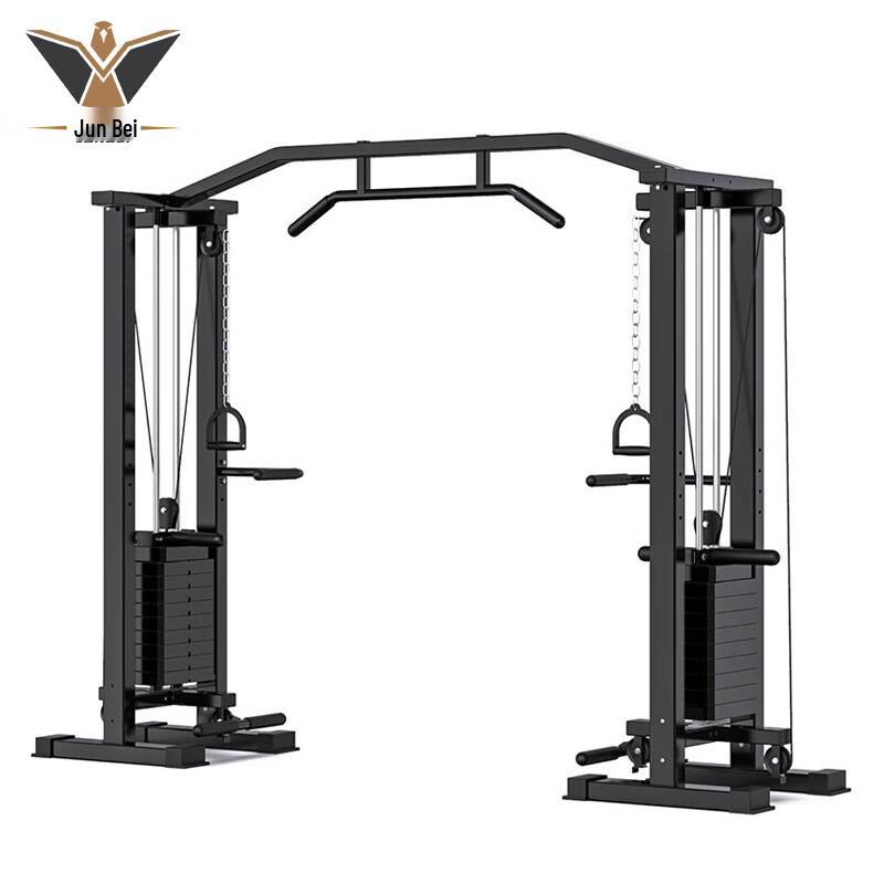 Junbei Multi-Functional Home Gym System