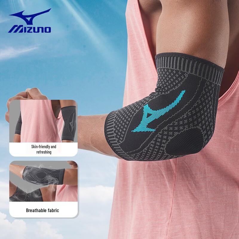 Mizuno C2CS0011 Sports Elbow Support XL (26-33cm arm)