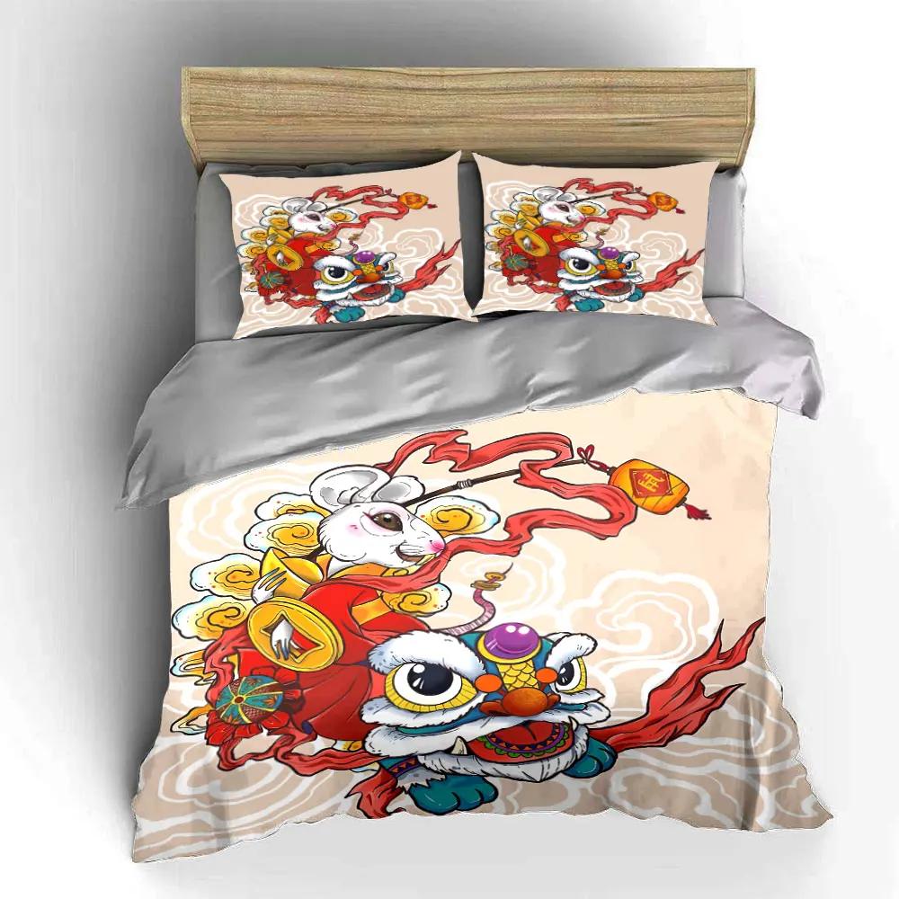 "Festive Lion Dance Decoration Set" Soft Comfortable Duvet Cover Bedding Set Included 1*Duvet Cover & 2*Pillowcases gift