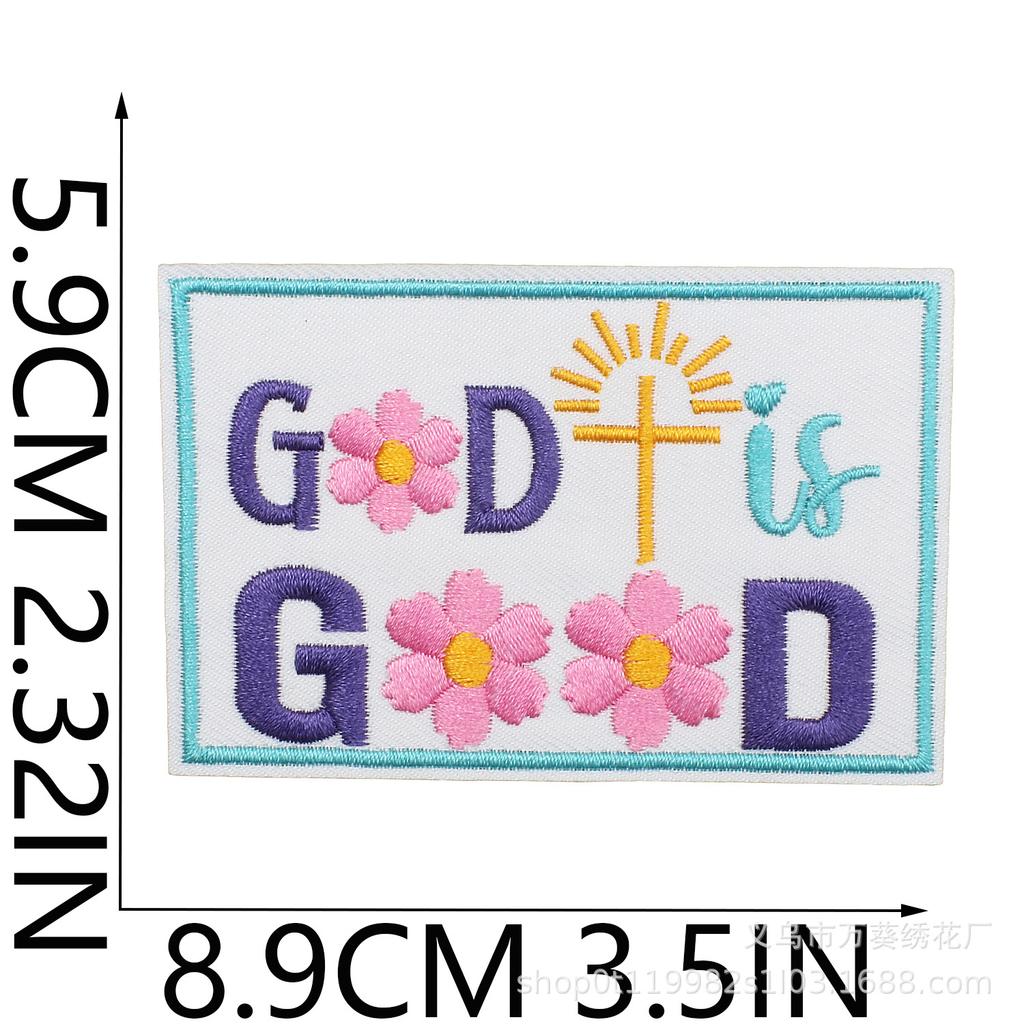 Son Of Jesus Embroidery Cloth Sticker Holiday Costume Decoration Faith Quotes Patch Sticker Flower Letter Embroidery Chapter Ironing