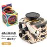 Fidget Cube Antistress Toys Hand Pinching Venting Anti Anxiety Games Kids Gift 6Sided Playable Decompression Finger Tip Dice