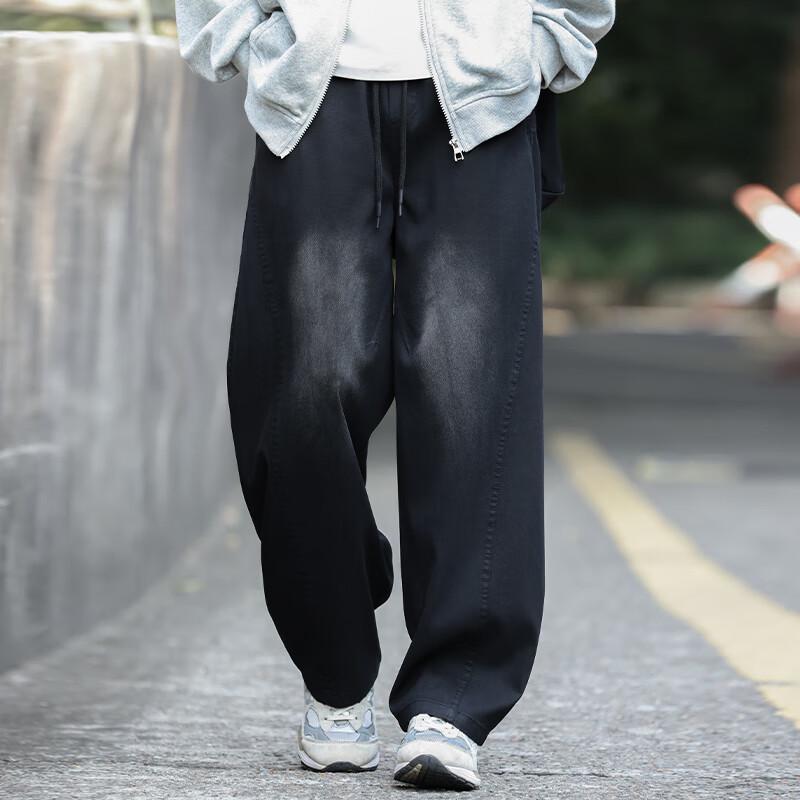 MEDE Men's Washed Distressed Baggy Jeans