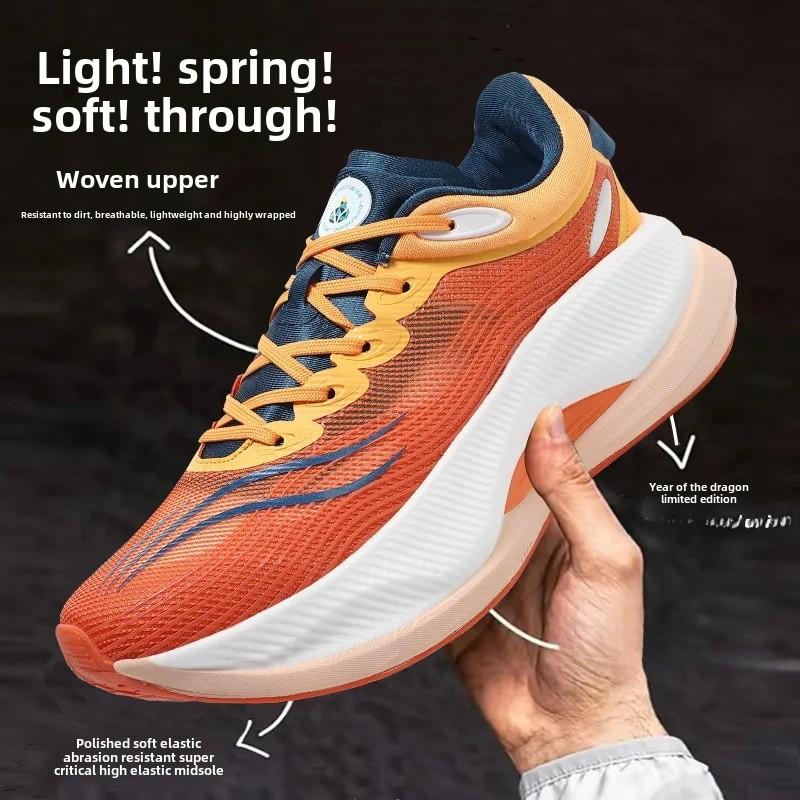 New Professional Running Shoes For Adults And Students Anti-Slip Wear-Resistant Speed Competition Net Cloth Sports Shoes For Men