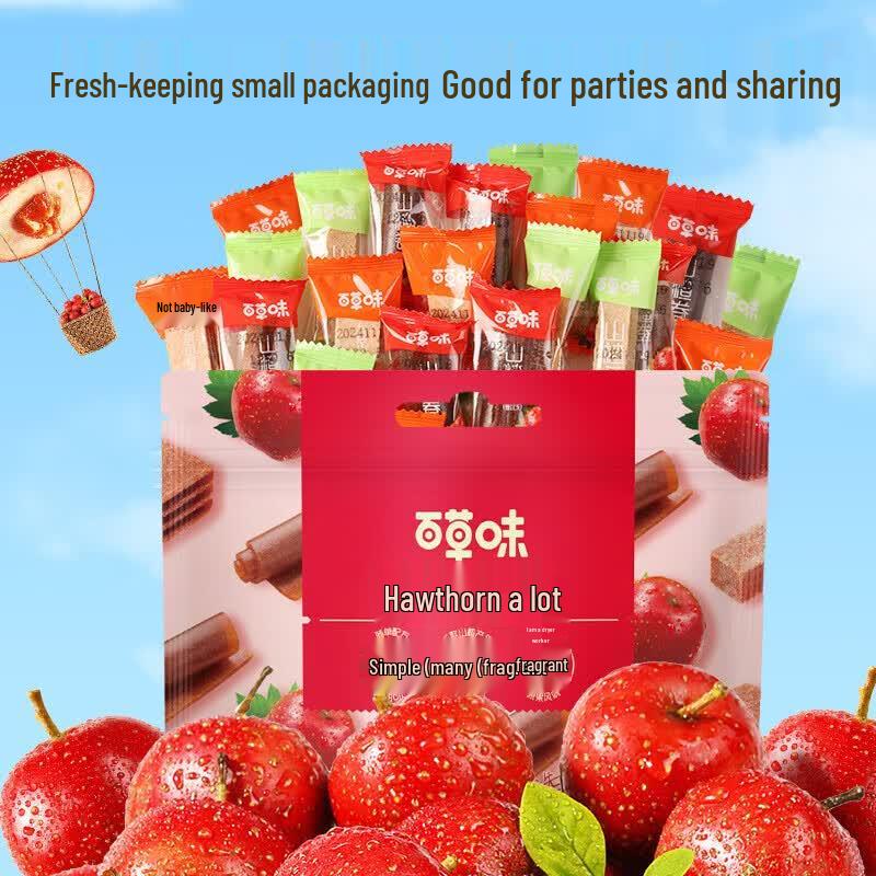 Baicaowei Hawthorn Flakes Snack