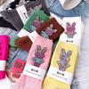 Diamond Cartoon Bunny Decoration Socks, Fashion Diamond Sparkling Women's Socks, Comfortable and Breathable Christmas Stockings