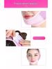 V-Face Lifting Slimming Mask: Double Chin Corrector & Anti-Snoring Strap