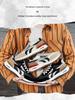 Buty męskie Forrest Gump w stylu retro, kolegiacki, casualowe, oddychające z siateczki, buty taty - wygodne, białe, wszechstronne sneakersy