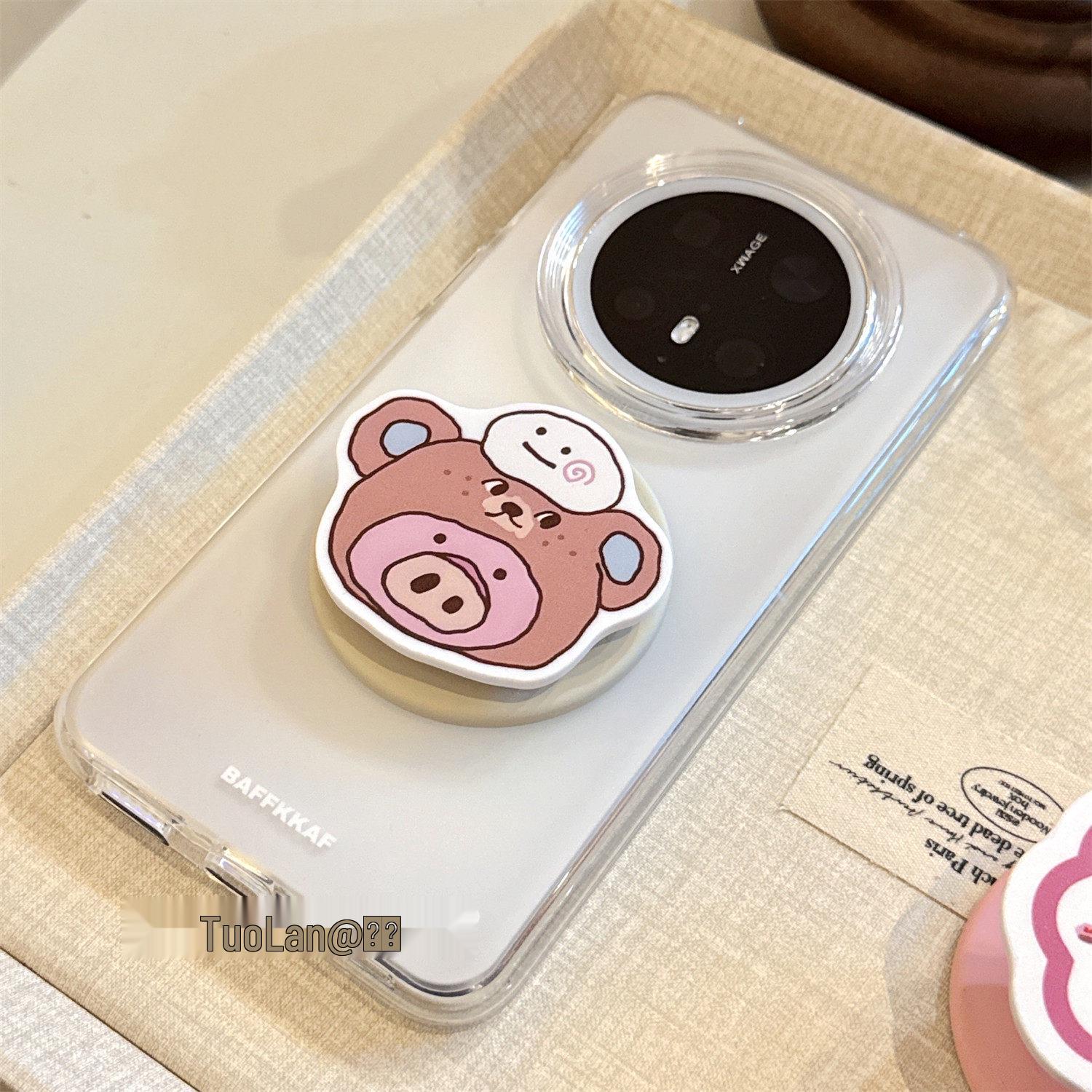 Korean Style Cute MagSafe Magnetic Phone Stand Case - Strong Adsorption, High Quality, Portable, and Trendy for Women