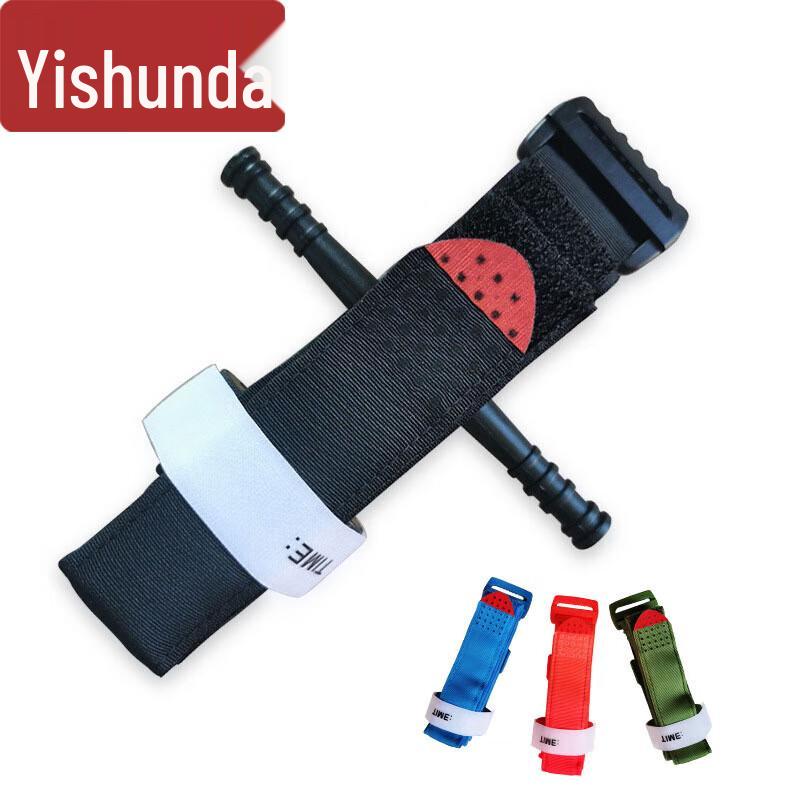 Yishunda Spin-Press Tourniquet