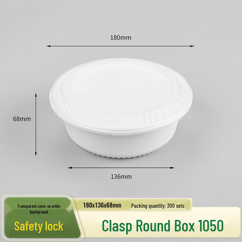 Shixun Food-Grade PP Disposable Take-Out Container with Lid