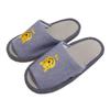 Disney with Outside Stitching Slippers, Navy, 24.0 Cm,
