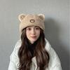 New Autumn and Winter Cute Bear Hat for Women Knitted Versatile Warm Ear Protection Thickened Fashionable Wool Fisherman Hat