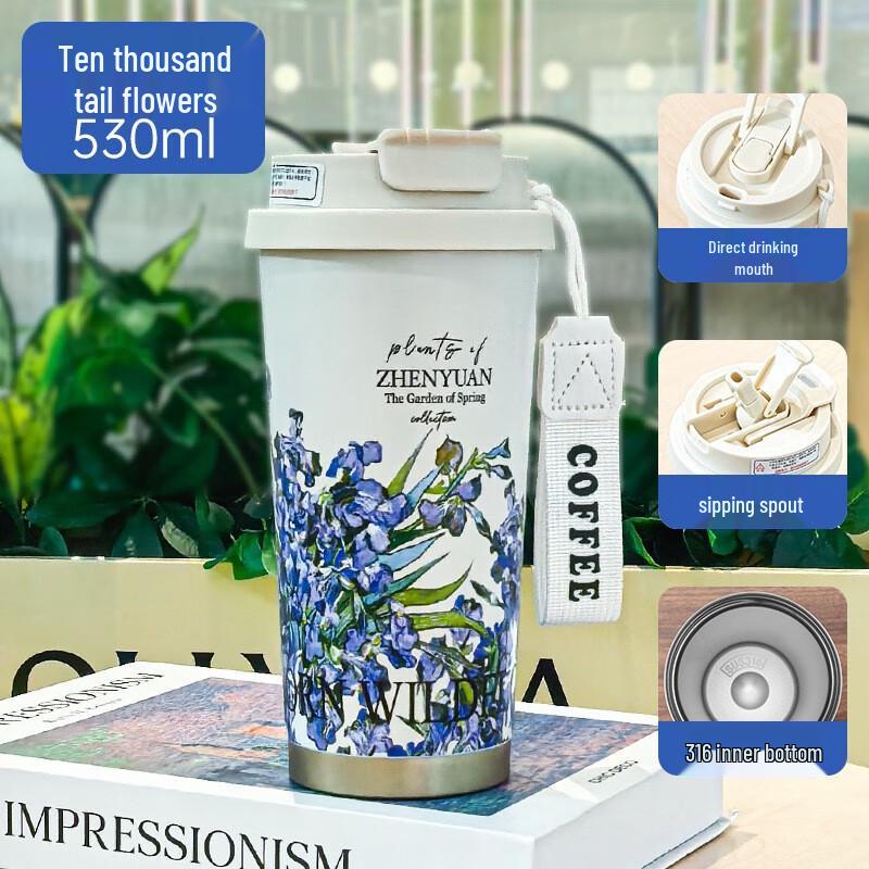 Kapotun 304 Stainless Steel Insulated Travel Mug