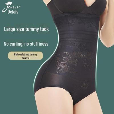 Ultra-High Waist Postpartum Shaping Briefs for Women - Hip-Lifting, Belly-Support, Plus Size
