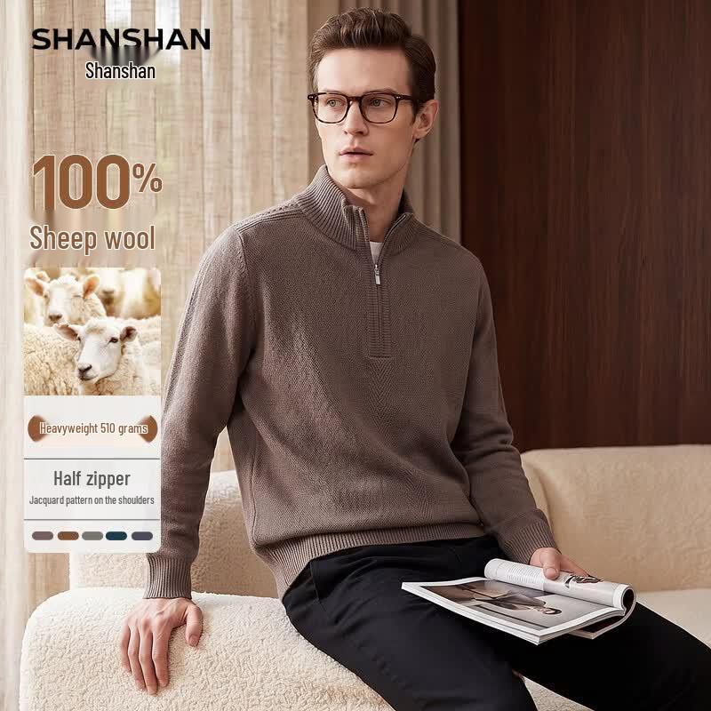 SHANSHAN Men's 100% Merino Wool Half-Turtleneck Sweater