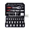 Multifunctional Aluminum Ratchet Wrench Set with 187-10 Box Sockets, Fly Hardware Tools, Large, Medium, Small.