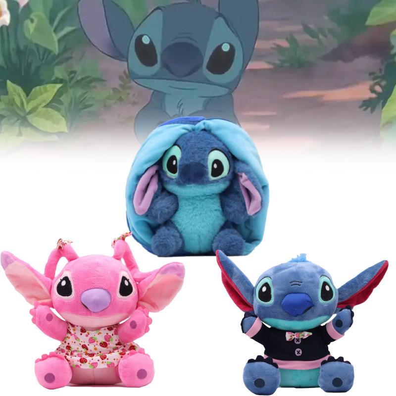 Lilo Stitch Plush Toy Soft And Adorable Blue Stitch Stuffed Animal For Kids