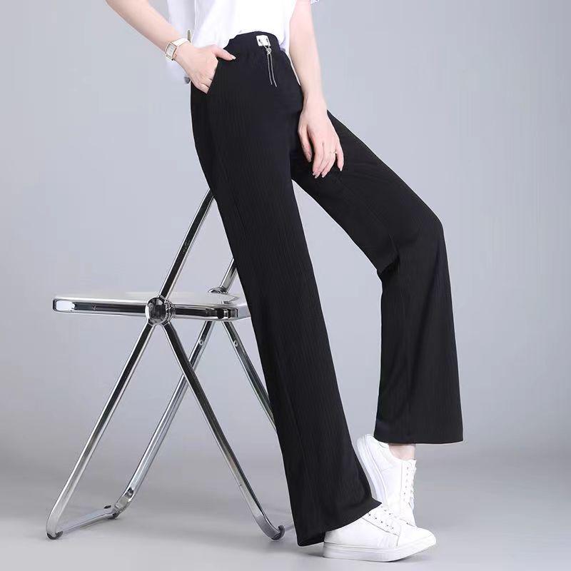 Final Stock Women's High Waist Ice Silk Wide-Leg Pants